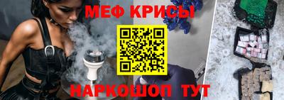 соль курить ск Ставрополь