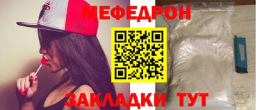 наркотики Среднеуральск