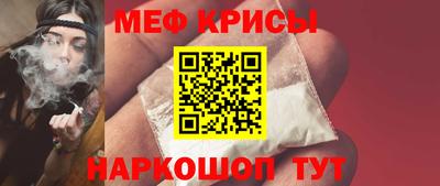 Альфа ПВП Старая Купавна