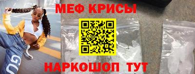 наркотики Среднеуральск