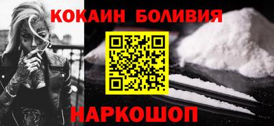 наркотики Среднеуральск