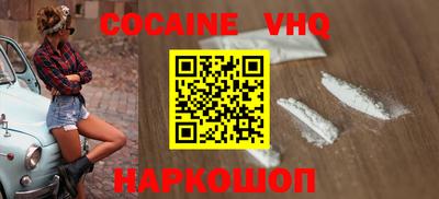 наркотики Среднеуральск