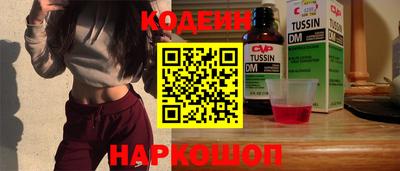 наркотики Среднеуральск