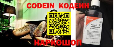 наркотики Среднеуральск