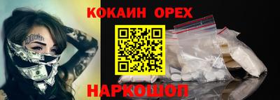 наркотики Среднеуральск