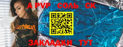 наркотики Среднеуральск