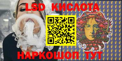 наркотики Среднеуральск