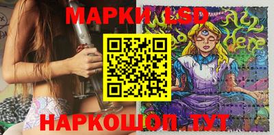 соль курить ск Ставрополь