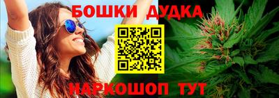 наркотики Среднеуральск