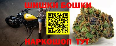 соль курить ск Ставрополь