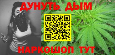 Альфа ПВП Старая Купавна