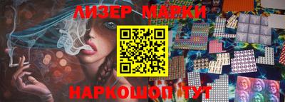 наркотики Среднеуральск