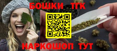 соль курить ск Ставрополь