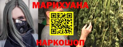 Альфа ПВП Старая Купавна