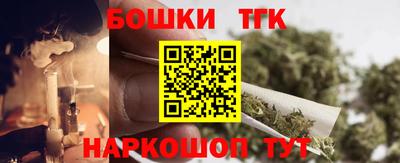 соль курить ск Ставрополь