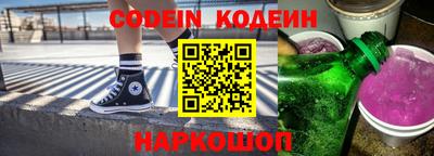 наркотики Среднеуральск
