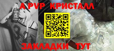 наркотики Среднеуральск