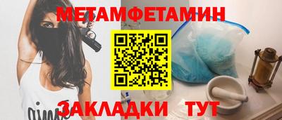 наркотики Среднеуральск