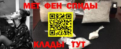 соль курить ск Ставрополь