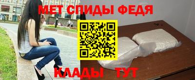 Альфа ПВП Старая Купавна