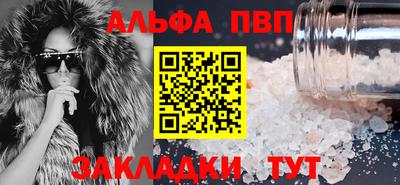 наркотики Среднеуральск